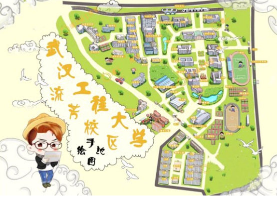 武汉工程大学全日制自考本科